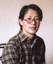 2011 03 01 14 13 16 876 2011 03 03 China