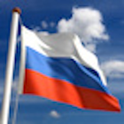 2012 07 16 11 53 14 132 Russian Flag 70