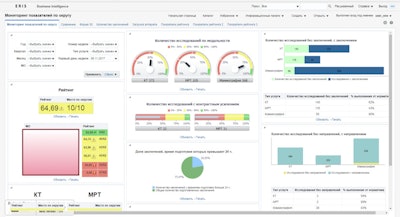 2018 02 16 19 37 2044 2018 02 20 Uris Pic1 825