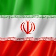 2017 06 01 14 36 03 619 Iran Flag 400