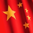 2022 02 16 19 59 8890 China Flag 400