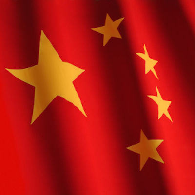 Chinese Flag 400
