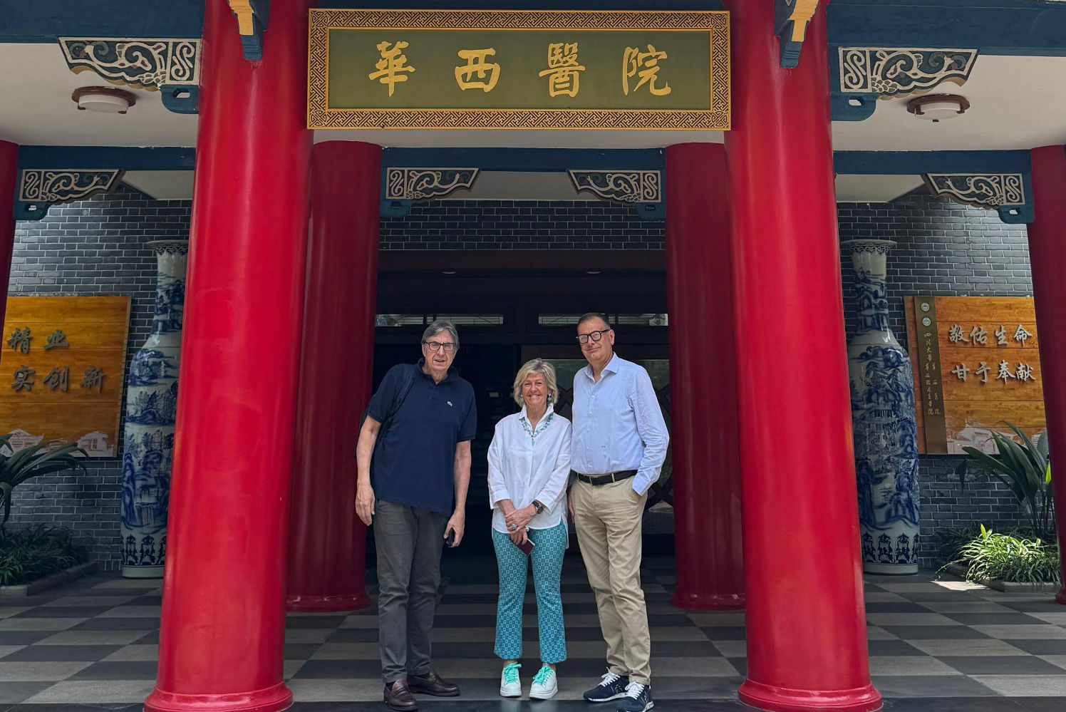 Italian Visit To Chengdu Hospital Courtesy Of Sirm Thumbnail