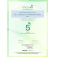 2025 09 05 Greenid Cert 400