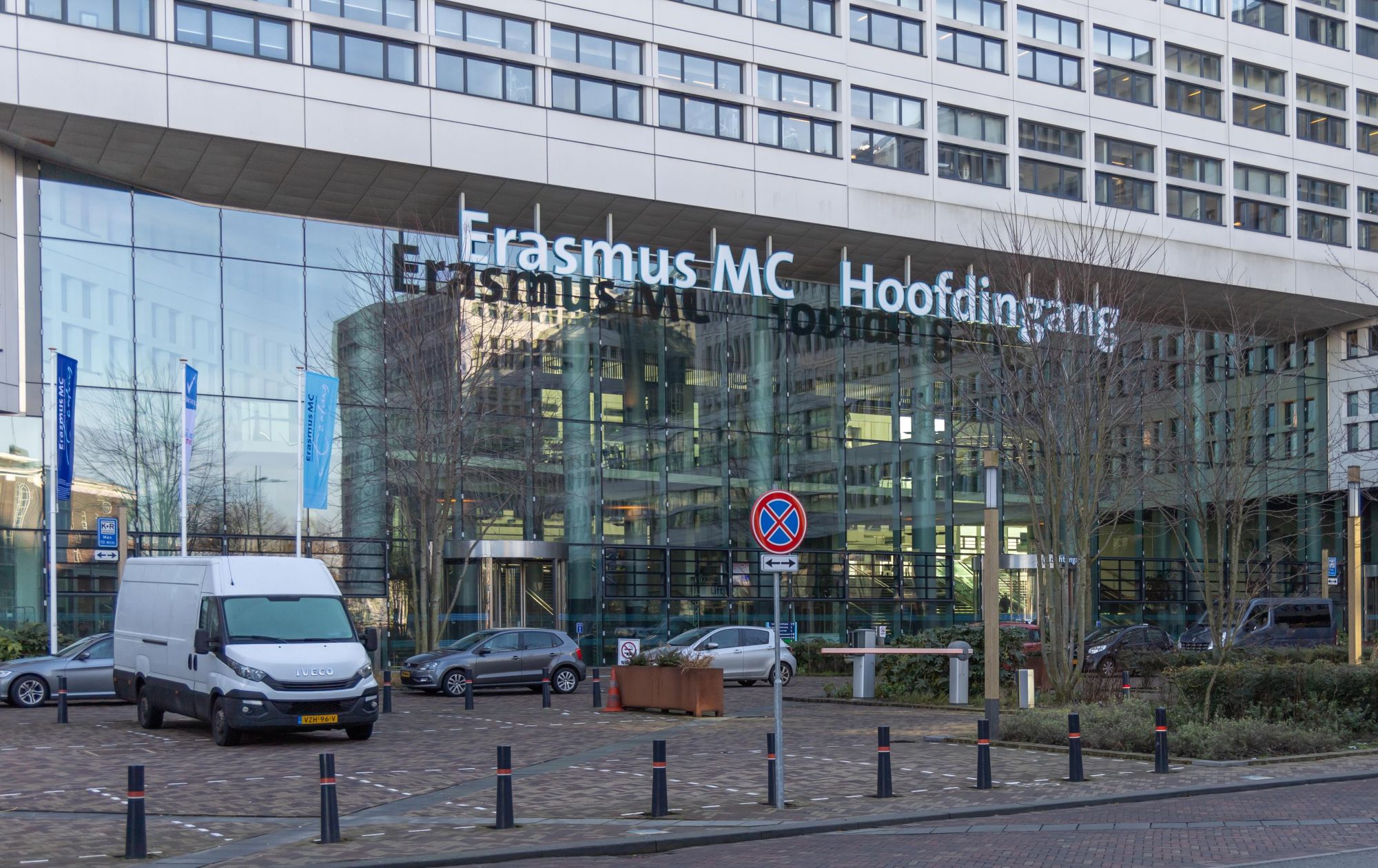 Erasmus Mc Resized