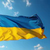 Ukrainian Flag