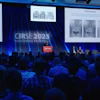 Cirse2025